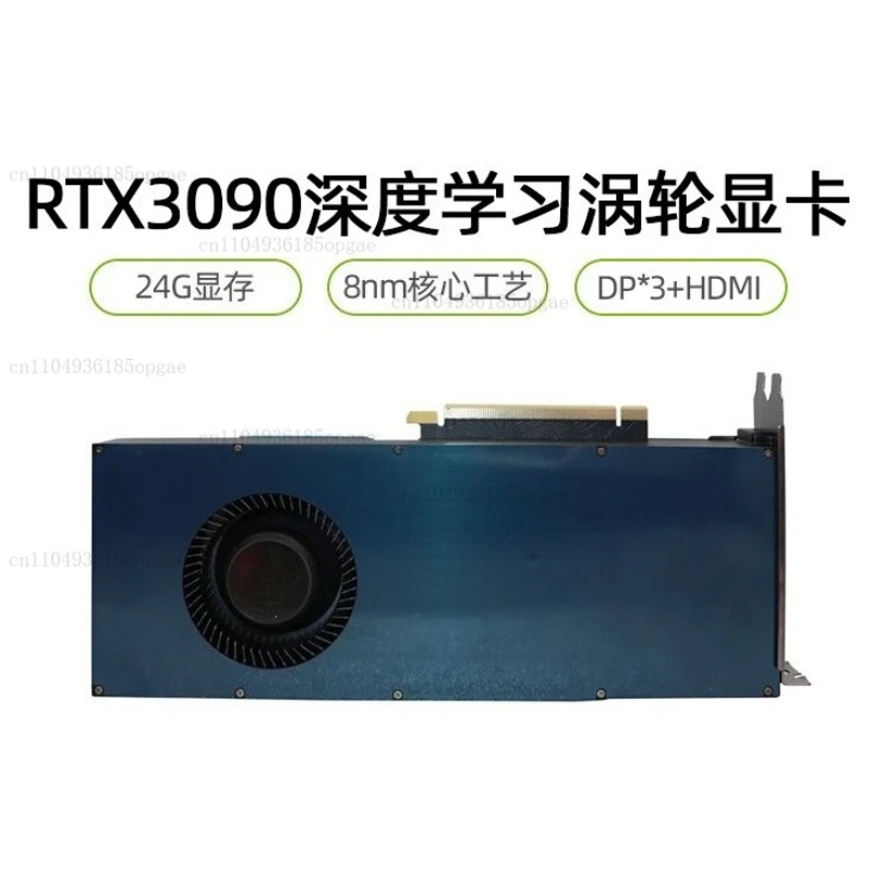 RTX 3090 Independent Graphics  - огляд і ціна Rtx 3090 24Gb Graphics Card