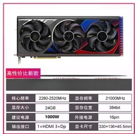YYHC Hot Selling RTX 4070 4080 - огляд і ціна Rtx 4090 24Gb Video Card